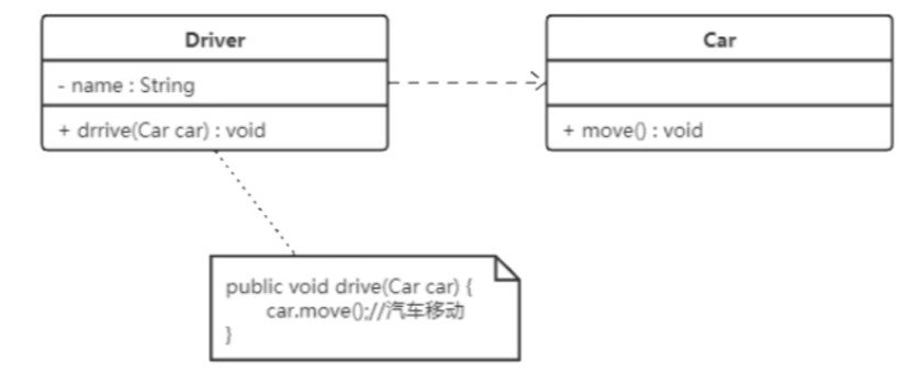 image-20250816163835555