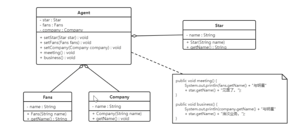 image-20250818221007187